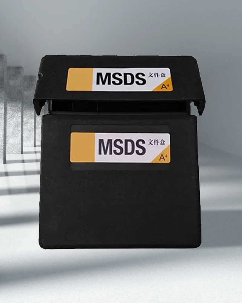 Caja de datos de seguridad
